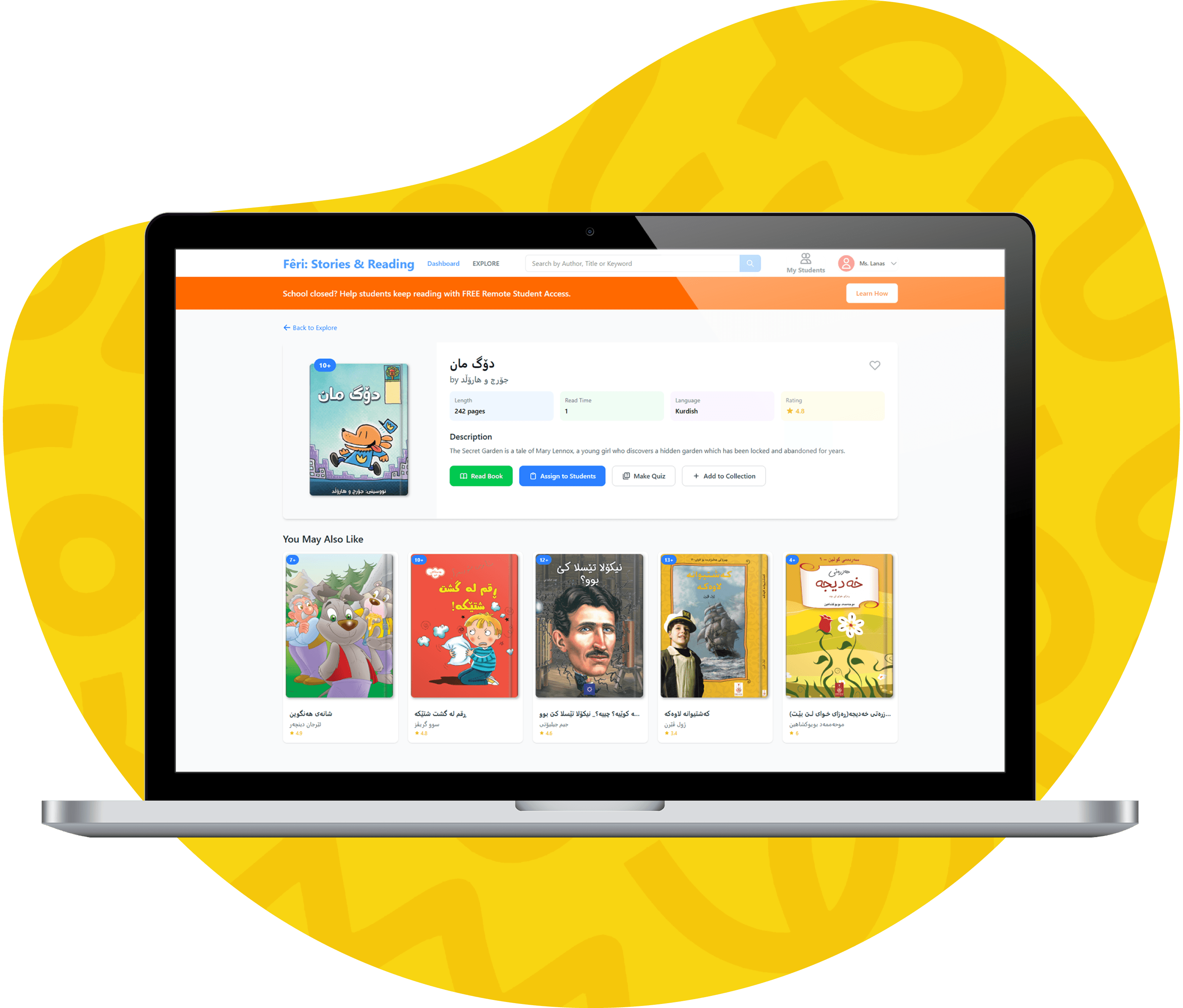 Fêri for Teachers and Schools
